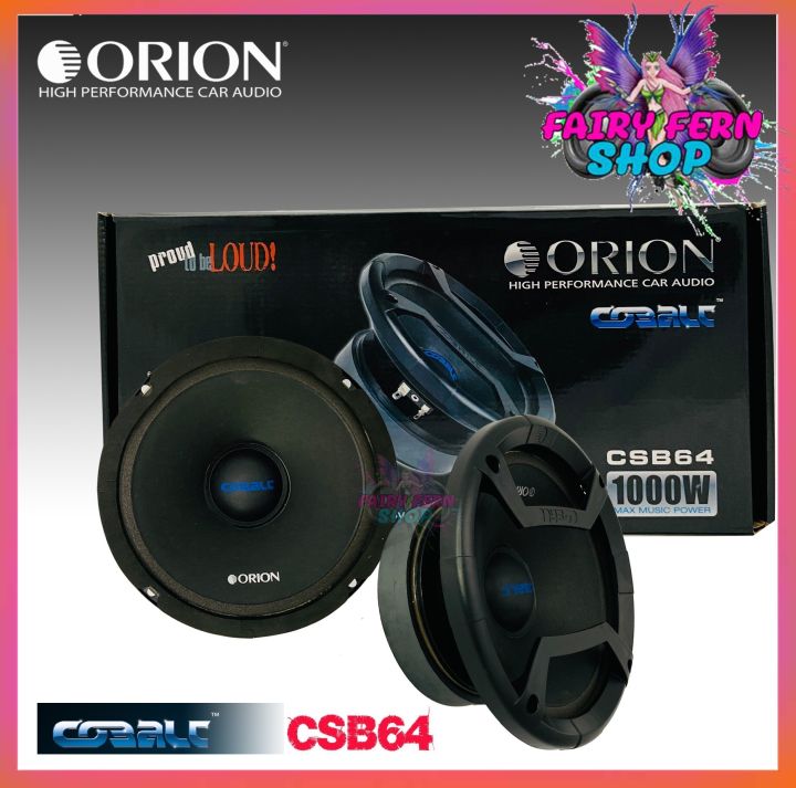 orion-รุ่นรุ่น-csb64-cobaltลำโพง-6-5-นิ้ว-1200วัตต์-4โอห์ม-ดอกลำโพง-6-5-นิ้ว-ลำโพงเสียงกลาง-6-5นิ้ว-ดอก6-5นิ้ว-ลำโพงติดรถยนต์-ลำโพงบ้าน-เครื่องเสียงรถ