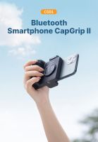 Ulanzi Capgrip Phone CG01/CG02 CapGrip II ที่จับโทรศัพท์ ที่จับมือถือ พร้อมรีโมท มี2รุ่นให้เลือก