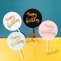 【Ready Stock】 ▪№▫ E05 Acrylic Cake Topper Birthday Party Supplies Cake Topper Golden Silvery Cupcake Decor