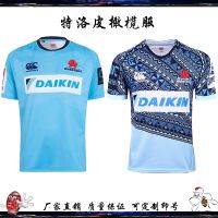 Troy leather football football clothes 18-20 Troy taking WARATAHS PASIFIKA jersey