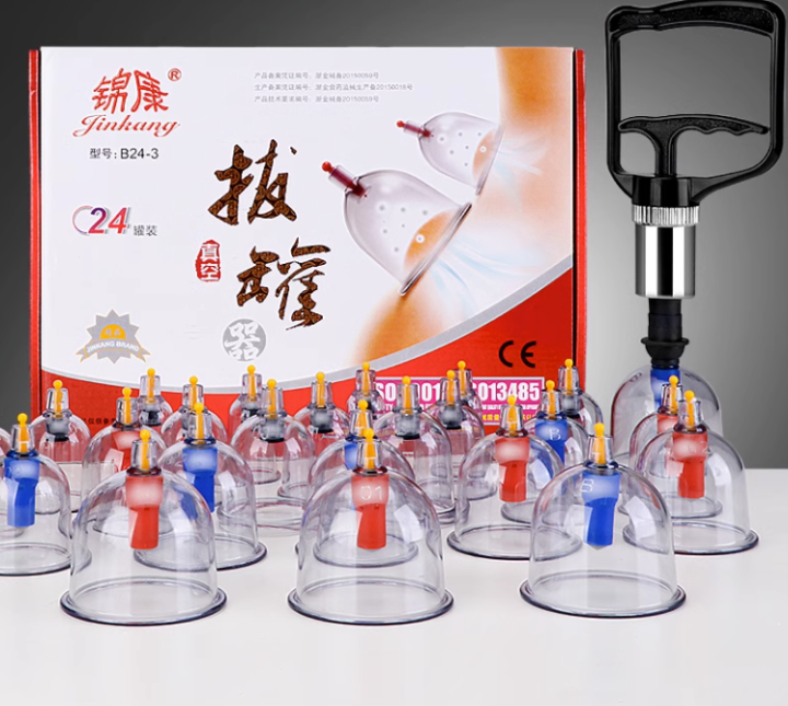 Ready Stock 32 Cups Set Cupping Cup Cawan Bekam Chinese Medical