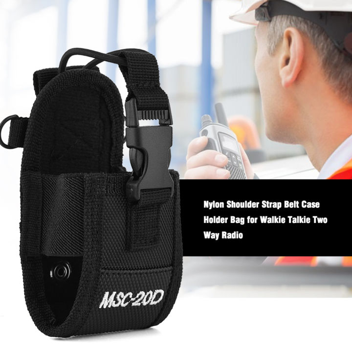 กระเป๋าใส่เครื่องส่งรับวิทยุ-msc-20d-กระเป๋าใส่สายสะพายไหล่ไนลอนแบบพกพาสำหรับวิทยุสองทาง