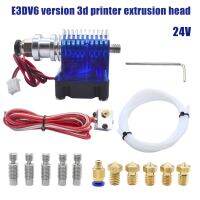 Extrusion J-Head Hotend โลหะ3D อุปกรณ์เสริมเครื่องพิมพ์ชิ้นส่วนหัวฉีดชุด E3DV6รุ่น Extrusion V5อัพเกรดพิมพ์