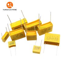 10PCS/LOT 275VAC capacitor X2 series 0.01UF ~ 2.2UF Polypropylene film capacitor New 10nf 100nf 150nf 200nf 680nf 470nf 1UF