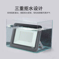 น้ําท่วมไฟ LED บางเฉียบเชิงเส้นกลางแจ้งกันน้ํา 200W Apple Floodlight