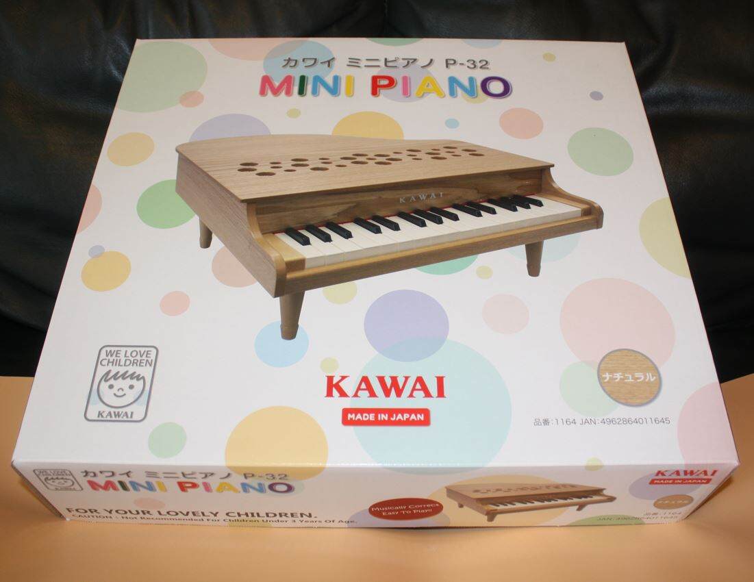 Natural for sale online Kawai 32-Keys Mini Grand Piano 