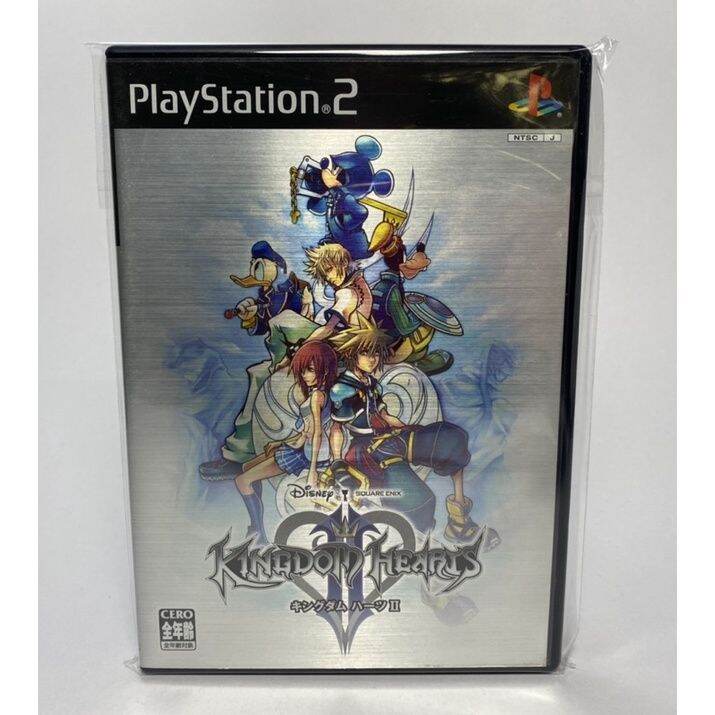 ps2-kingdom-hearts-ii