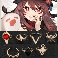 【Hot seller】 Free Shipping 7Pcs Set Genshin Impact Hutao Cosplay Ring Hutao Accessories Props New Products For Girlfriend Fashion Gifts