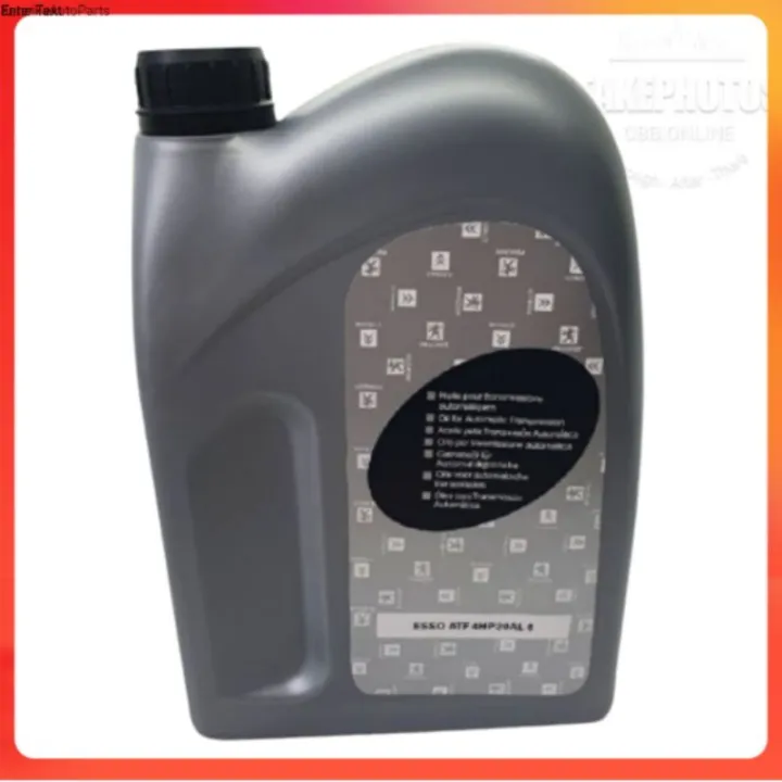 Peugeot Esso Original ATF 4HP20 Auto Transmission Fluid - (2L) | Lazada