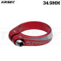 รัดหลักอานจักรยาน KRSEC CNC 6061 aluminum alloy 34.9MM