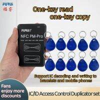 【รหัส】 Furui ID IC Usb Nfc คีย์โปรแกรมเมอร์ที่เป็นประโยชน์สำหรับการจัดการโรงแรม Rfid ชิป Ic แบบไม่ต้องสัมผัสอัจฉริยะชุดนักเขียนอ่านการ์ด