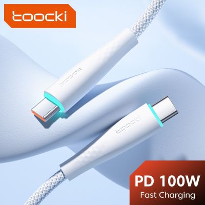 Toocki 100W USB C To USB C Cable PD USB Type C To Type C Fast Charger Charging Data Cord Wire For Xiaomi Samsung Huawei Macbook Docks hargers Docks Ch