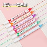 [COD] Internet celebrity creative outline pen roller curve double-headed highlighter boxed student girl hand account wholesale