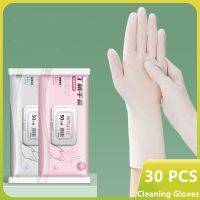 Pink Nitrile Gloves Disposable 30PCS 12Inch Thick Extended Cleaning Gloves Durable Household Cooking Kitchen Dish Washing Gloves