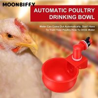 Automatic Chicken Drinker Quail Turkey Hanging Water Cup Farm Coop Drinking Bowls Feed Birds Poultry Water Bowl Drinker Cups