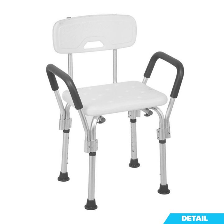 eroro-เก้าอี้นั่งอาบน้ำ-สำหรับผู้สูงอายุ-ผู้ป่วย-มีพนักแขนและพนักพิงหลัง-ถอดประกอบได้ง่าย-เก้าอี้นั่งอาบน้ำ-มีพนักแขนและพนักพิงหลัง-เก้าอี้ถอดประกอบได้-เก้าอี้อาบน้ำอลูมิเนียม-เก้าอี้คนเก่า-เก้าอี้นั่