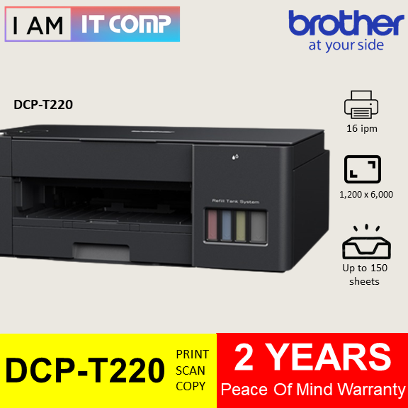 Brother DCPT220 Multifunction Print, Copy, Scan Inkjet Colour Hi