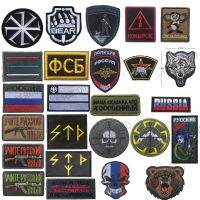 hotx【DT】 Russia Embroidered Emblem Patches for Clothing Badge