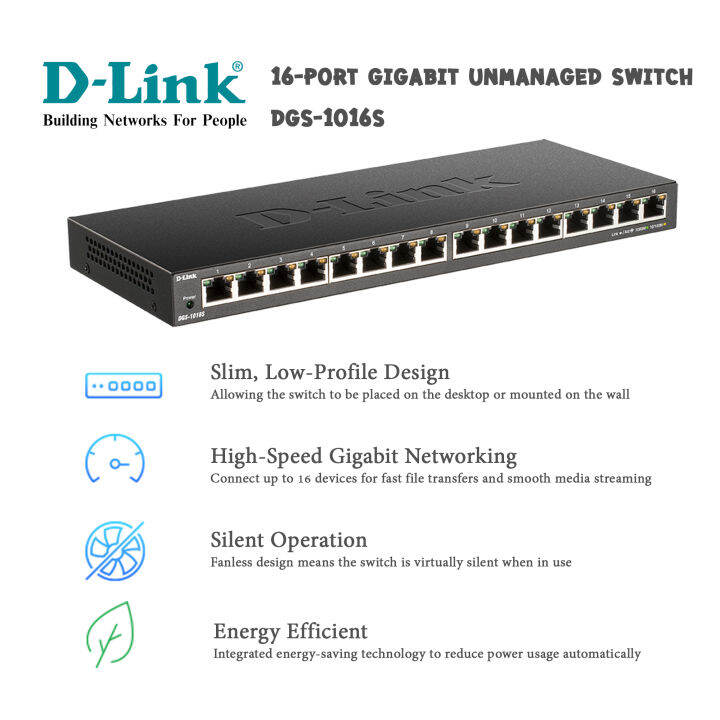 dgs-1016s-16-port-gigabit-unmanaged-switch