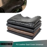 Motorcycle Seat Cover PU Leather Cushion Wear-Resisting Waterproof Anti-Slip Protector For ATV Scooter Electric Car Universal Saddle Covers