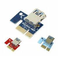 PCIE 1X to16X PCI-E 1X to USB to Video Graphics Card Expand the line Mining PCI-E Extension Line Small Card Board Cables