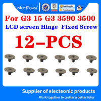 บานพับแกนจอแอลซีดี2.5*3สกรูสำหรับ G Series G3 3590 G3 3500 G5 5590 G5 5500แล็ปท็อป2.5*3.5อัพเกรดสกรูเสริม