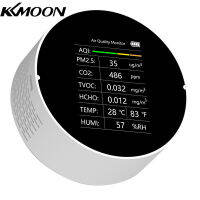 KKmoon มัลติฟังก์ชั่เครื่องตรวจจับคุณภาพอากาศ7 In 1 PM2.5 TVOC CO2 HCHO อุณหภูมิความชื้น AQI ตรวจจับบ้านโต๊ะสำนักงานรถในร่มคุณภาพอากาศตรวจสอบ