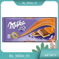 Caramel Chocolate Milka 100 G.