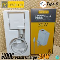 ที่ชาร์จ Realme 30W Type-C เรียวมี Super VOOC Fast Charge หัวชาร์จ สายชาร์จ ชาร์จเร็ว ชาร์จไว ชาร์จด่วน ของแท้