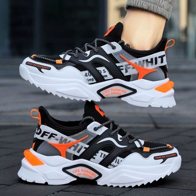 Trendy Men Sneakers Mesh Casual Shoes Lace-up Man Shoes Lightweight Vulcanize Shoes Walking Sneakers Zapatillas Hombre Male Shoe