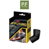 Futuro Sport Elbow Support ฟูทูโร่™ สปอร์ต อุปกรณ์พยุงข้อศอก รุ่นปรับกระชับได้