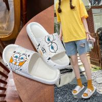 【On Clearance】READY STOCK 2022 SpongeBob Sesame Street Slippers Yeezy Slide Coconut Outdoor Style Beach Wading Leisure Sports Female Slippers Male