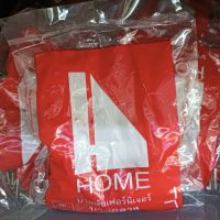 บานพับถ้วย home บานพับตู้ ริม กลาง ใน โฮม แดง เทา ฟ้า น้ำเงิน ซ๊อฟโคด SOFT CLOSE 35 มม 100 องศา บานพับ ทับขอบ กลางขอบ ในขอบ