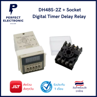 DH48S-2Z + Socket Omron Digital Timer Delay Relay *** สินค้าพร้อมส่งในไทย***