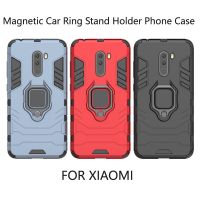 □ஐ Xiaomi เคส MI 5X 6X MIX 2 2S poco F1 เคสโทรศัพท์เคสกันกระแทกเคสแข็ง Ring Holder กันชน shell Case เคส Cover