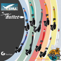 GULL? Super Bullet Snorkel - สน๊อกเกอร์ดำน้ำ ประสิทธิภาพที่เหนือกว่า สบายกว่า คลองตัวกว่า