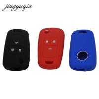 NEW Skin Silicone Key Cover Case for Chevrolet Cruze fit Buick Opel VAUXHALL Astra Corsa Antara Meriva Insignia fob