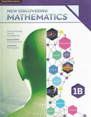 Bundanjai (หนังสือคู่มือเรียนสอบ) New Discovering Mathematics 2ED 1B (Exp) Textbook (P)
