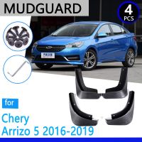 บังโคลนเหมาะสำหรับ Chery Arrizo 5 2016 2017 2018 2019อุปกรณ์เสริมรถยนต์บังโคลนอะไหล่ทดแทนอัตโนมัติ