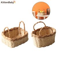 【hot】☜۩✁  1:12 Dollhouse Miniature Storage Basket Vegetable Food Woven Frame Accessories