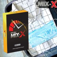 MIX-X มิกซ์เอ๊กซ์ mixx ผลิตภัณฑ์อาหารเสริมแก้ รู้ใจชาย เพิ่มสมรรถภาพ  ของ สุขภาพของผู้ชาย  MIXX มิ๊กเอ๊กซ์