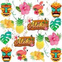 ฮาวายเกลียวแขวนจี้ Aloha ตกแต่งงานเลี้ยงวันเกิดฮาวายสับปะรดพรรคทรอปิคอลริมทะเลธีม Tiki บาร์พรรค