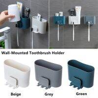 Wall-Mounted Toothbrush Holder Bathroom Punch-Free Mouthwash Cup Holder Rack