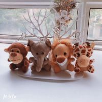 【ของเล่นตุ๊กตา】 12-20cm Cute Forest Animals Stuffed Doll Plush Jungle Series Animal Lion Tiger Giraffe Elephant Toys Pendant Keychain Kids Gift