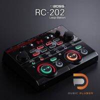 Boss RC-202 Loop Station งานสตูดิโอ หรือลูปซินธ์ ED เล่นลูปพร้อมกันได้ 2 ลูป, EFX ซาวด์ Creative, มีบ๊อกซ์กลองในตัวด้วย