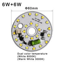 ชิปหลอดโคมไฟ Led 3W 6W 12W 18W Ac 220V 240V ไม่มีโปรแกรมควบคุมที่จำเป็นสมาร์ทไอซี Diy สีขาวธรรมชาติสำหรับโคมไฟลูกปัดสปอตไลท์ไฟดาวน์ไลท์ Led