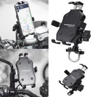 ◇♞▼ 2023 New Motorcycle Accessories handlebar Mobile Phone Holder GPS stand bracket For KAWASAKI VERSYS 650 VERSYS650 ABS 2010-2020