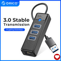 ORICO 3พอร์ต5Gbps USB 3.0 RJ45ฮับ1000Mbps อีเธอร์เน็ตแลนอะแดปเตอร์การ์ดเครือข่ายกิกะบิตสำหรับแล็ปท็อปแมคบุ๊คอุปกรณ์คอมพิวเตอร์