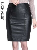 New Fashion 2022 High Quality Black PU Short Skirt Women High Waist Occupation Work Pencil Skirt S-5XL Size Female Leather Skirt