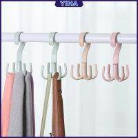 Yiha ที่แขวนของแบบตะขอ 4 แฉก หมุนได้ 360 องศา ที่แขวนของแบบตะขอ คละสี 4 Position Cloth Hanger มีสินค้าพร้อมส่ง